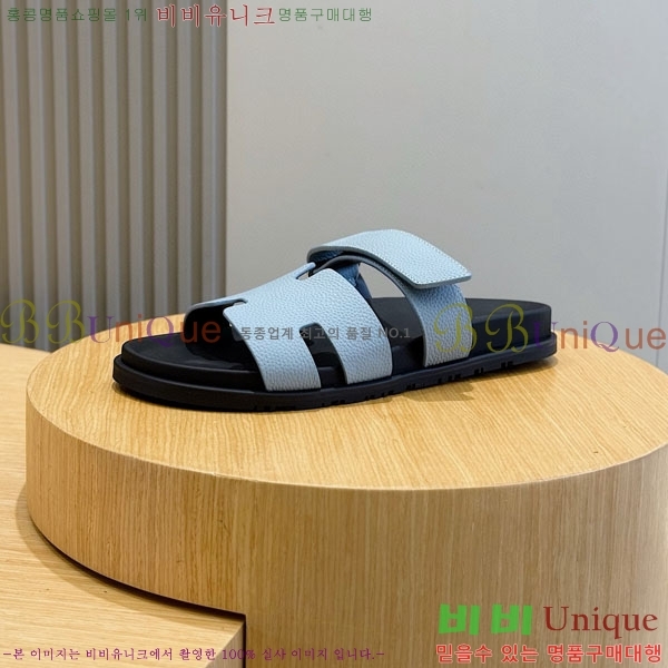 ���� �����޽� ����/������ H902276-11