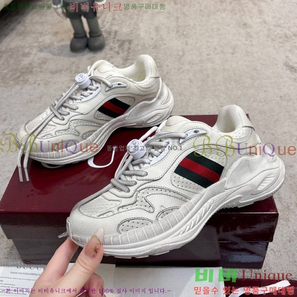 ���� ���� 2.0 ����Ŀ�� GU26422-1