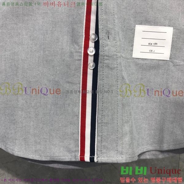 ���� ����� ���� TB7139214