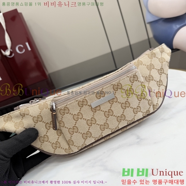 #��* �÷��� ���� ��Ʈ�� A00230-102
