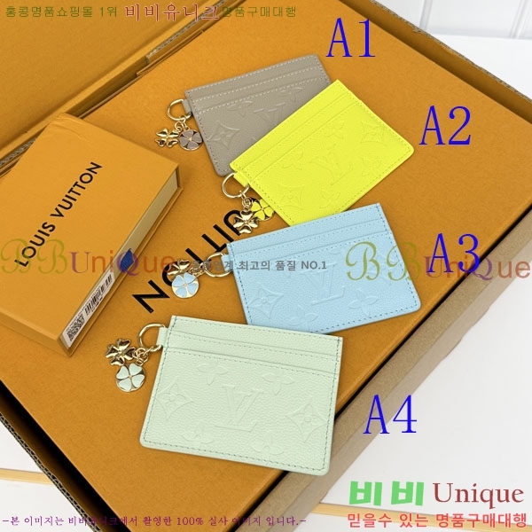 ���̺��� ���� ī������ M28392-001