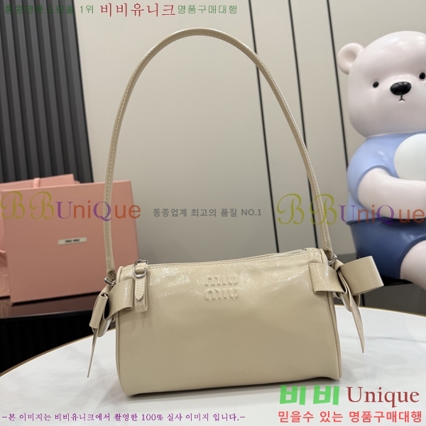 #�̿�̿� ����� 5NE029-110