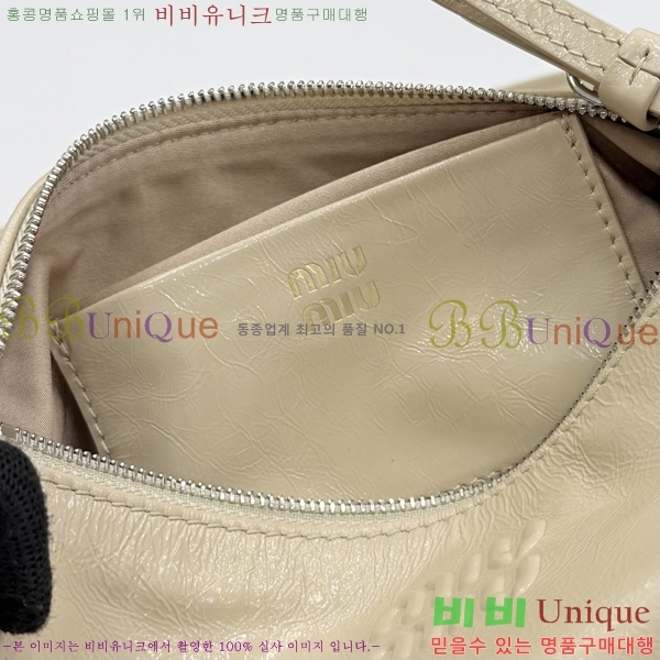 #�̿�̿� ����� 5NE029-110