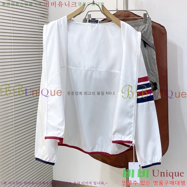 ���� ����� ��Ŷ TB53684-3