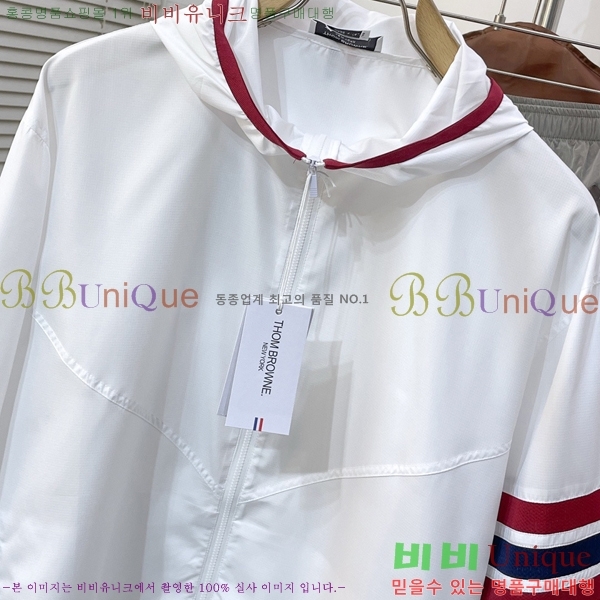 ���� ����� ��Ŷ TB53684-3