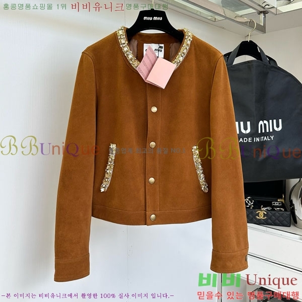 ���� �̿�̿� �簡�� ���� MIU245717-9