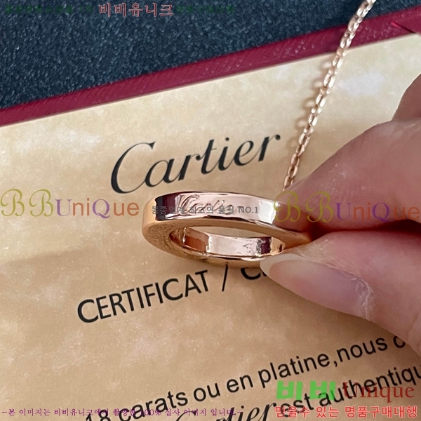 ���� ��쿡 ����� CA32057872-6