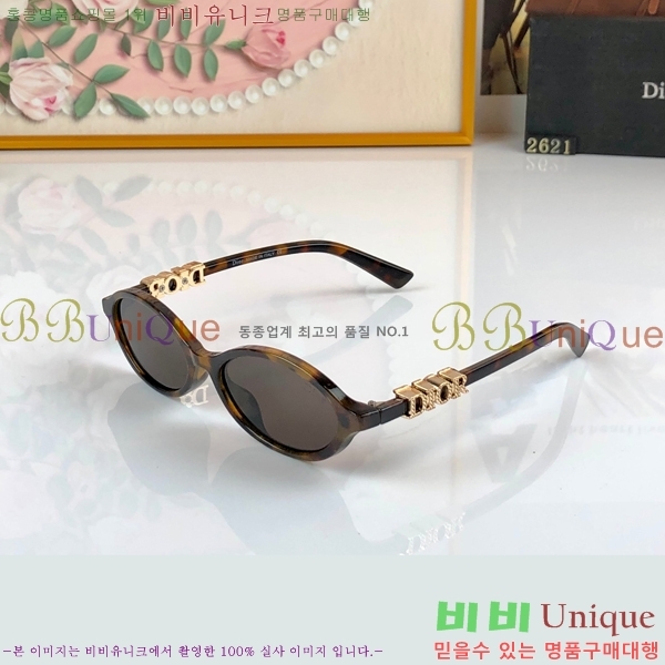 �������� ��� ���۶� HYU26745-1