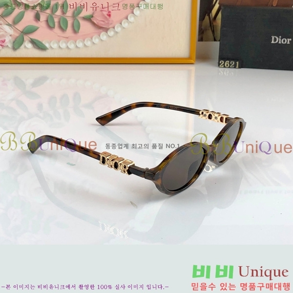 �������� ��� ���۶� HYU26745-1