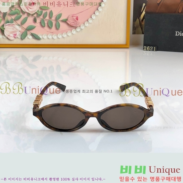 �������� ��� ���۶� HYU26745-1