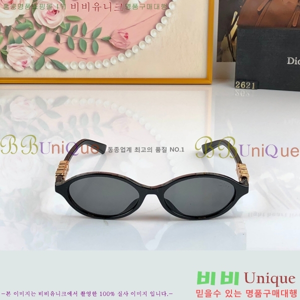 �������� ��� ���۶� HYU26745-1