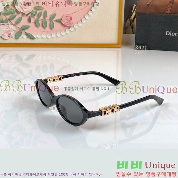 �������� ��� ���۶� HYU26745-1