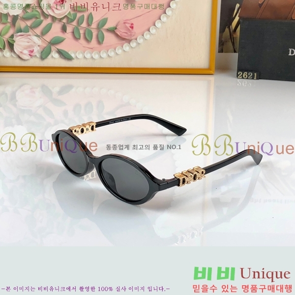 �������� ��� ���۶� HYU26745-1