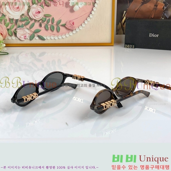 �������� ��� ���۶� HYU26745-1
