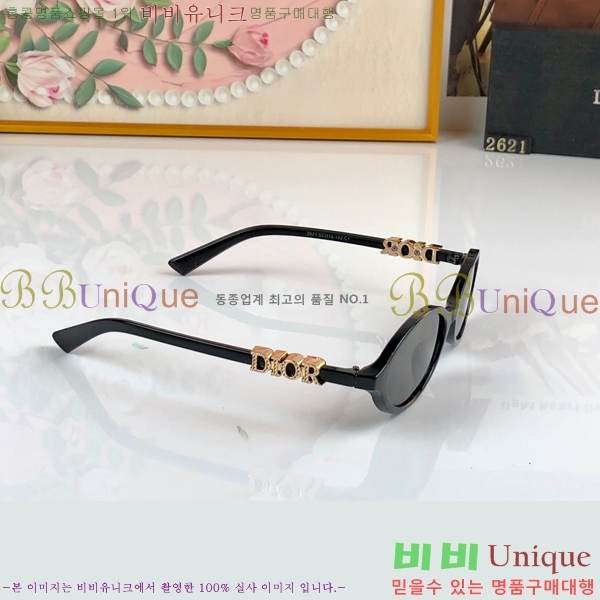 �������� ��� ���۶� HYU26745-1