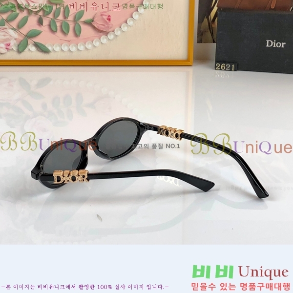 �������� ��� ���۶� HYU26745-1
