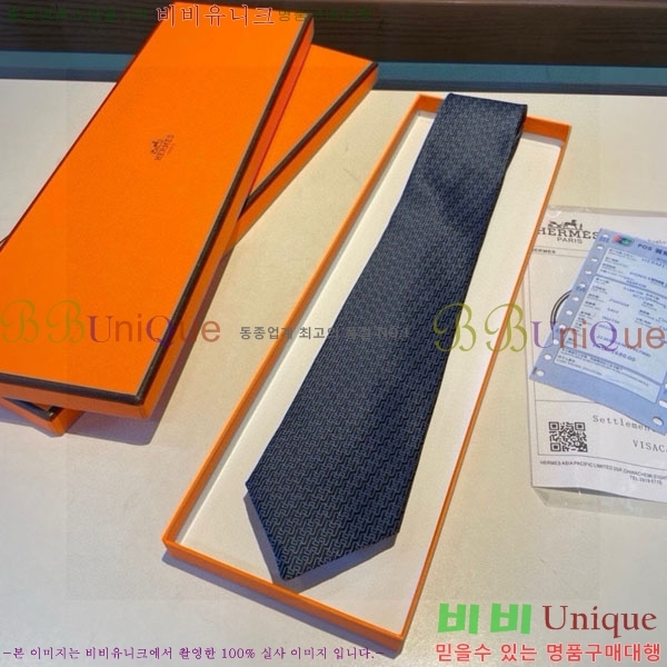 #�����޽� ��Ÿ�� HQ523628-4