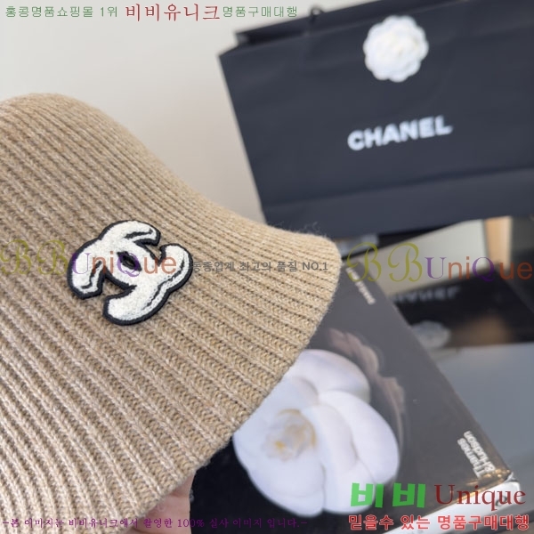��* ���� A8811157-5