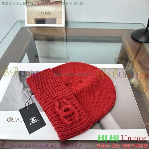 ��* ���� A8811163-1