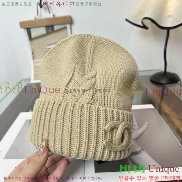 ��* ���� A8811163-3