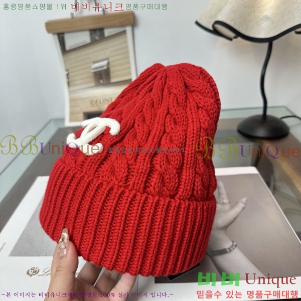 ��* ���� A8811164-2
