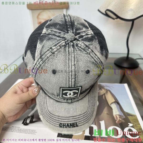 ��* ���� A8811168-2