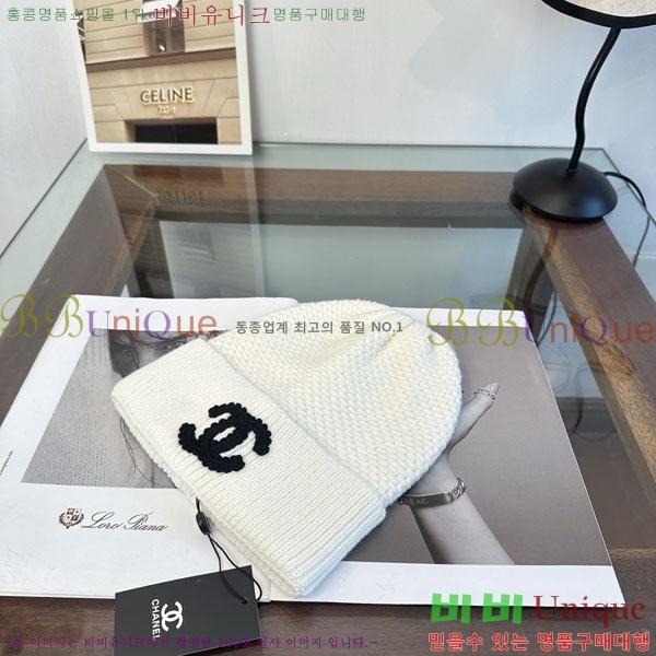 ��* ���� A8811170-2