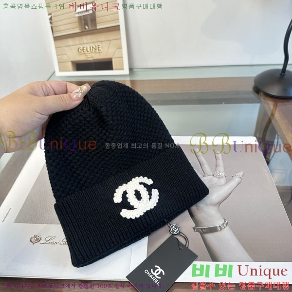 ��* ���� A8811170-1