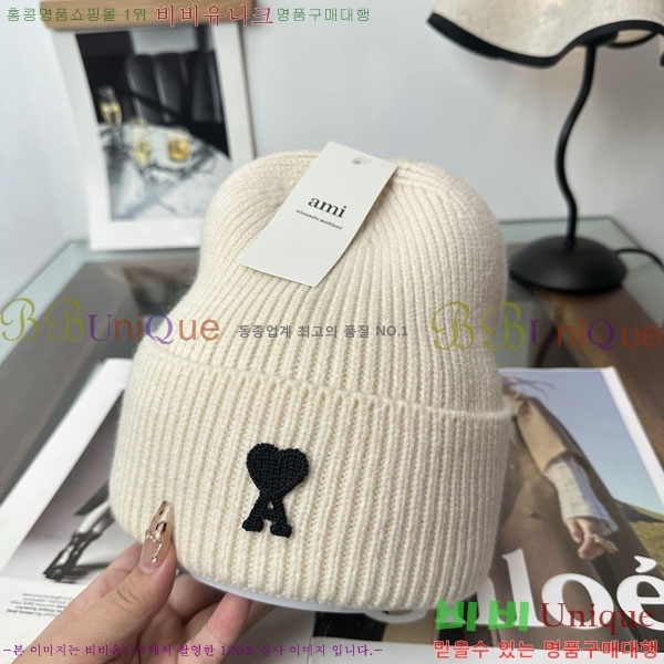 �ƹ� ���� AM896241-3