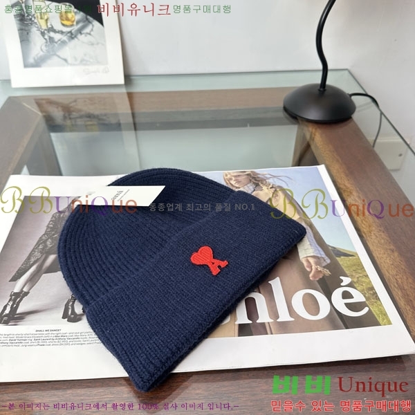 �ƹ� ���� AM896241-4