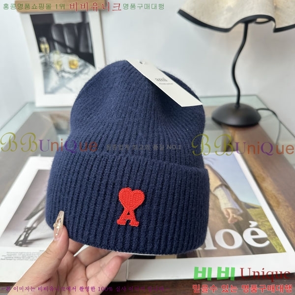 �ƹ� ���� AM896241-4