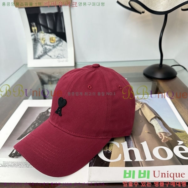 �ƹ� ���� AM896242-1