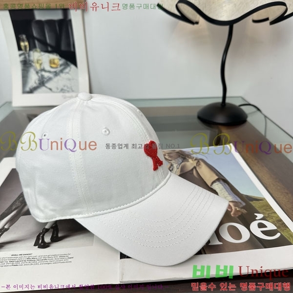 �ƹ� ���� AM896242-3