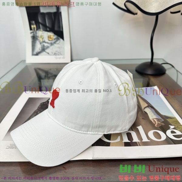 �ƹ� ���� AM896242-3