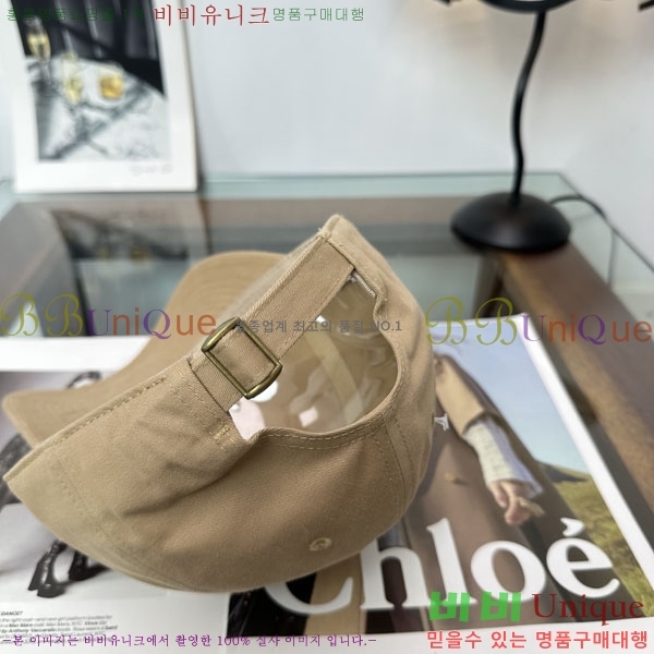�ƹ� ���� AM896242-10