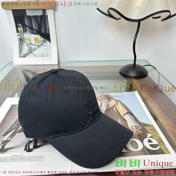 �ƹ� ���� AM896242-11