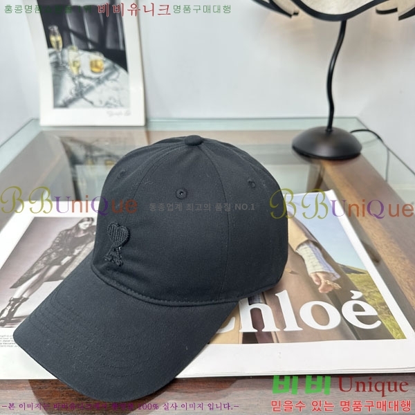 �ƹ� ���� AM896242-11