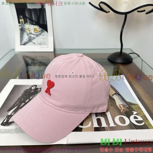 �ƹ� ���� AM896242-12