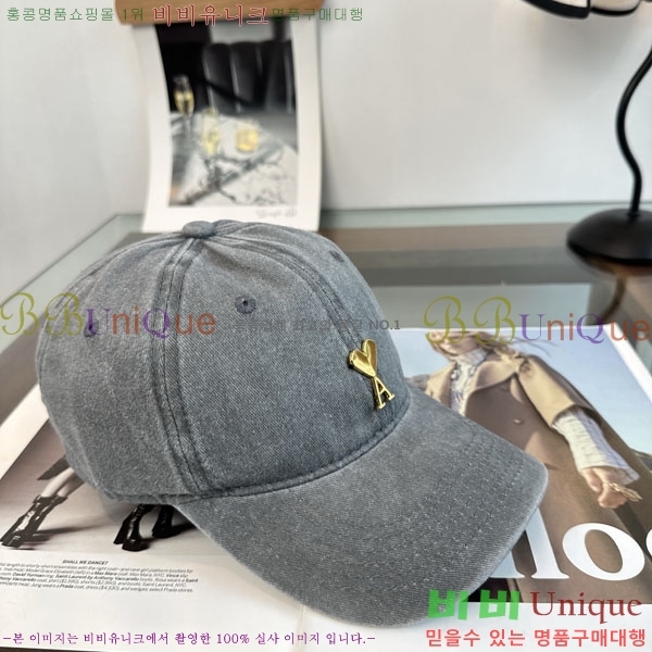 �ƹ� ���� AM896243-3