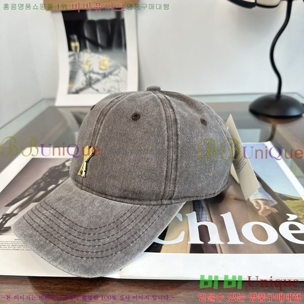 �ƹ� ���� AM896243-4