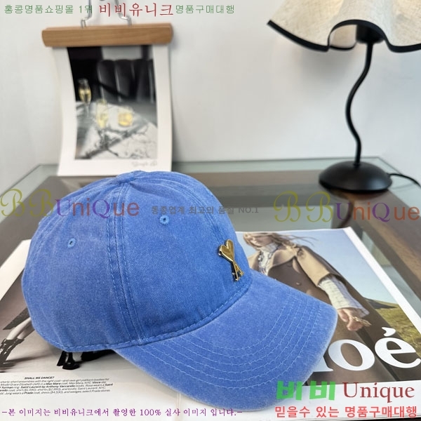 �ƹ� ���� AM896243-5
