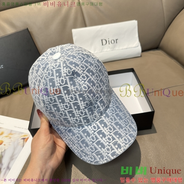 ��� ���� DR22913-3