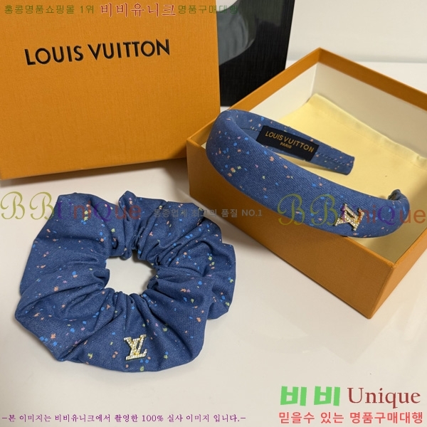 ���̺��� ����� ��Ʈ LV04556803-1