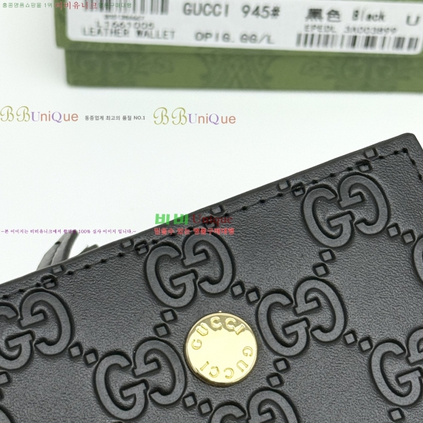 ���� ���� GUC6877-16