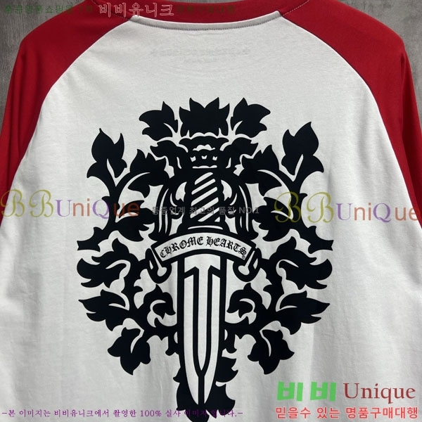 ���� ũ������ ����Ƽ 12CH9026