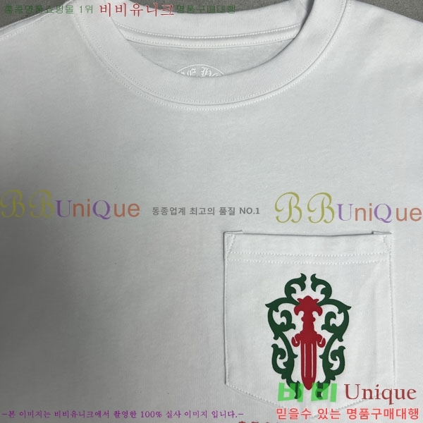 ���� ũ������ ����Ƽ 13CH9033