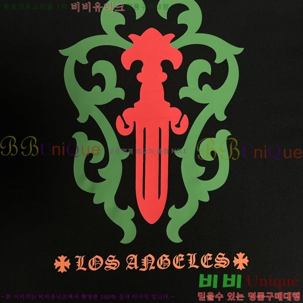 ���� ũ������ ����Ƽ 13CH9033