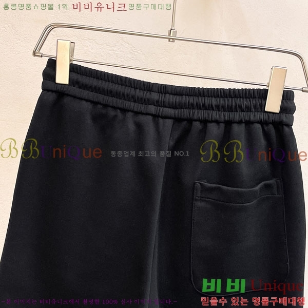 ũ������ �ݹ��� 13CH49630-1