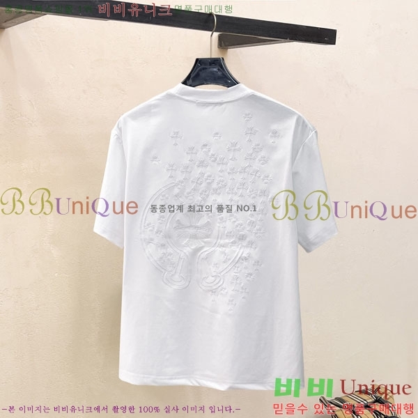 ���� ũ������ ���� Ƽ���� 13CH628701-1