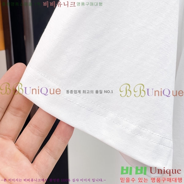 ���� ũ������ ���� Ƽ���� 13CH628701-1